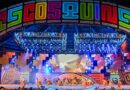 San Juan definió la propuesta artística que presentará en el Festival de Cosquín 2025